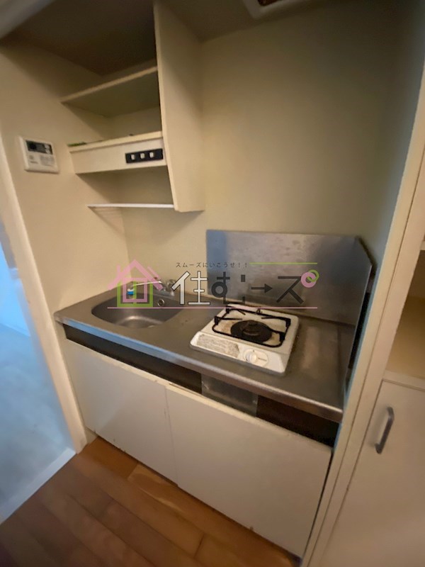 サンクリエート薫風 キッチン