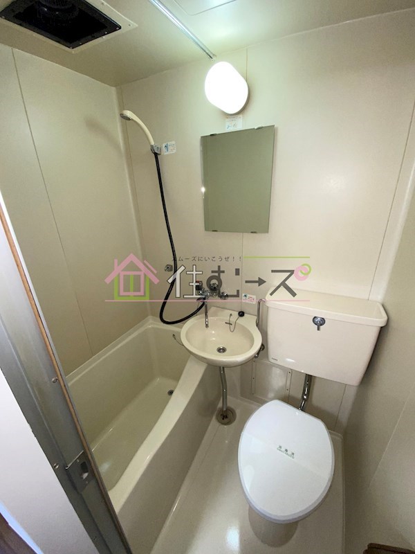 大宝　大手前ロイヤルハイツ ベランダ