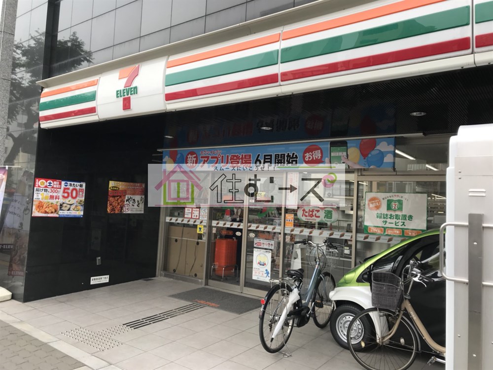 プラトー上町 周辺画像3