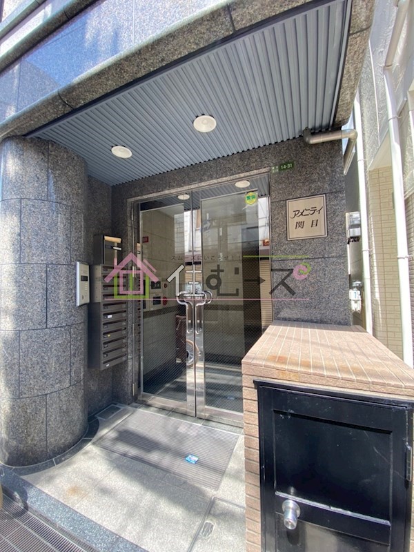 アメニティ関目 その他1