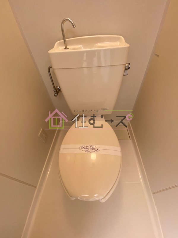 エムロード蒲生 その他3
