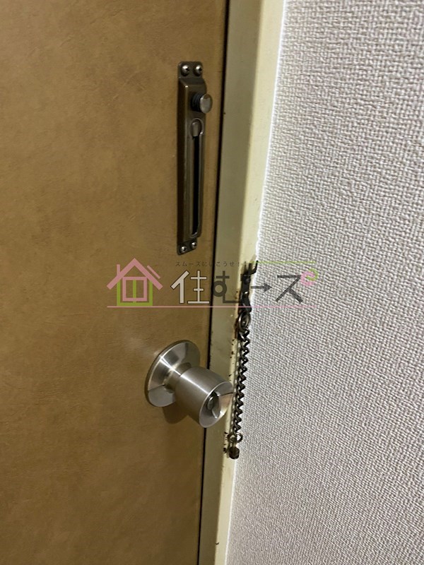 GSハイム夕陽ヶ丘 その他2