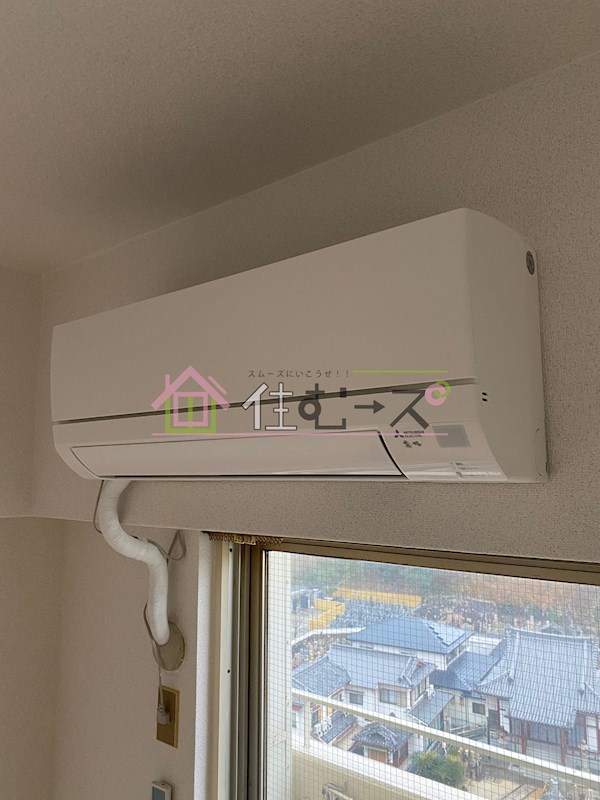 GSハイム夕陽ヶ丘 その他4