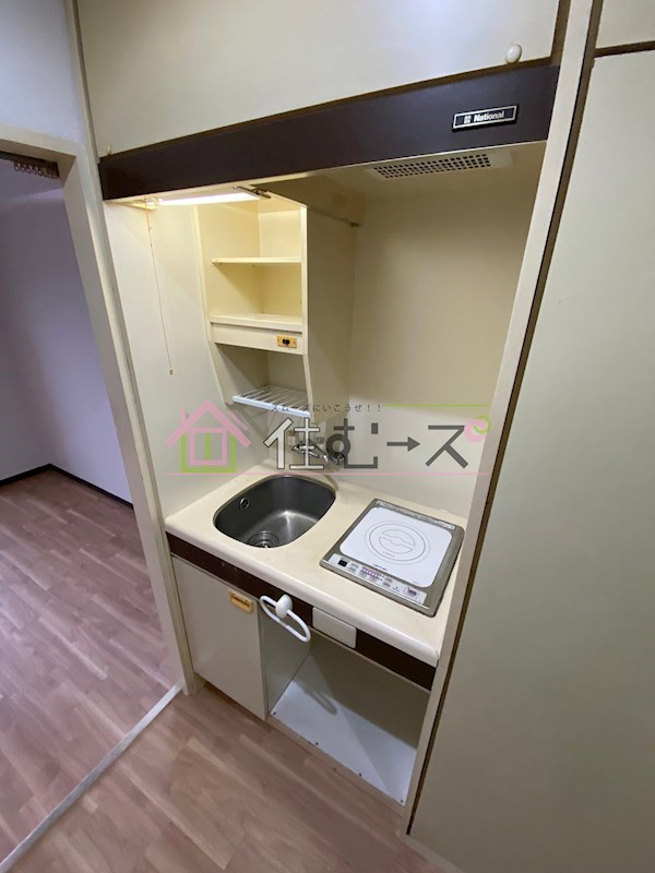 GSハイム夕陽ヶ丘 キッチン