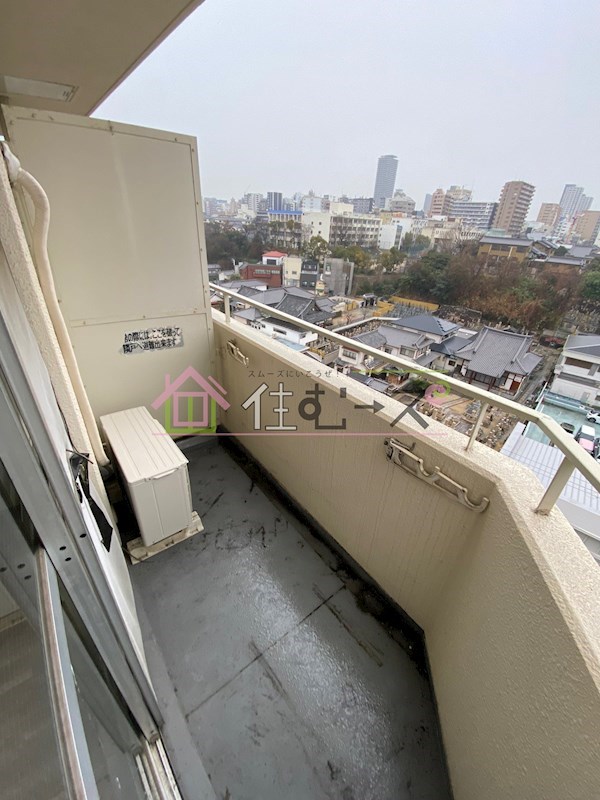 GSハイム夕陽ヶ丘 ベランダ