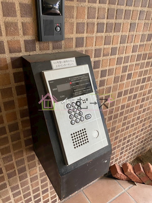 メゾン・フィオーレ その他外観3