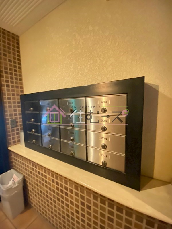 メゾン・フィオーレ その他外観4