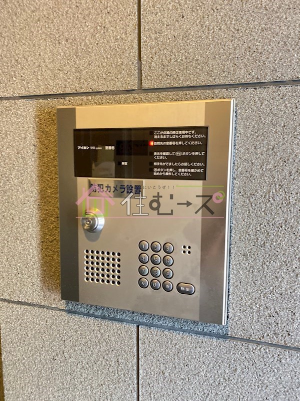 ラグジェリア天満橋 その他外観3