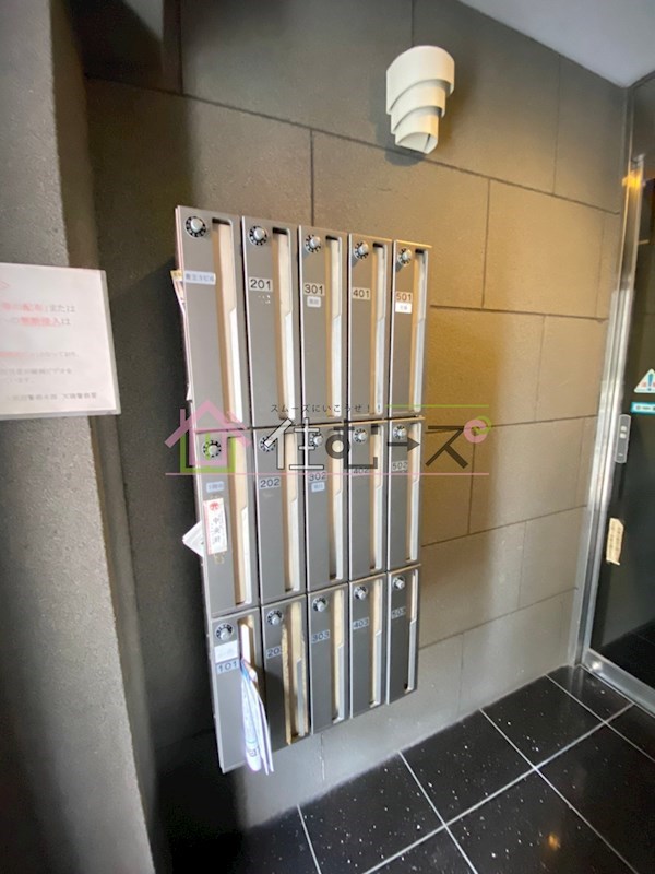 ラグジェリア天満橋 その他外観4