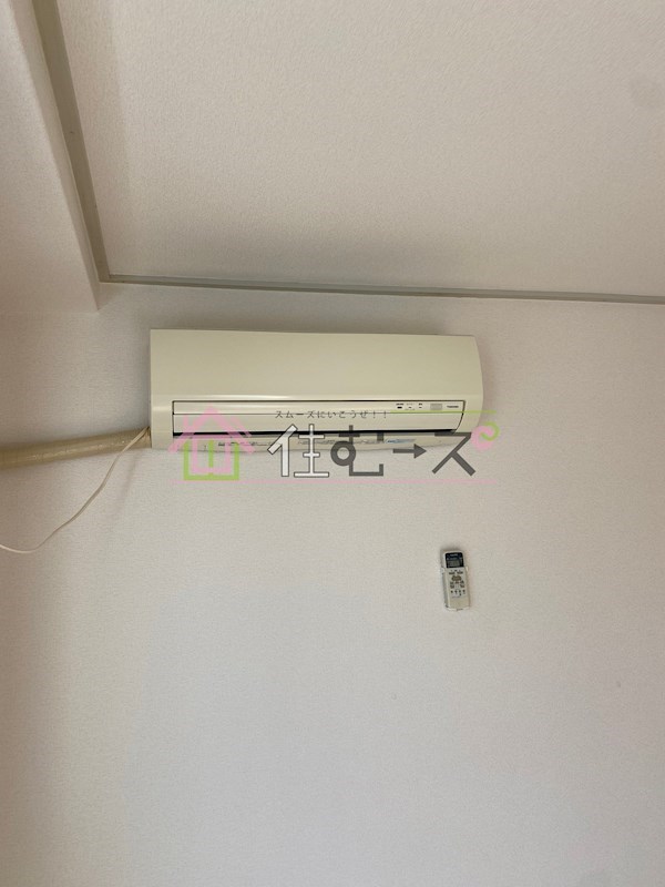 サンハイツ中宮 その他2