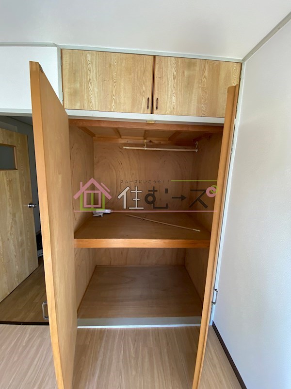 サンハイツ中宮 その他3