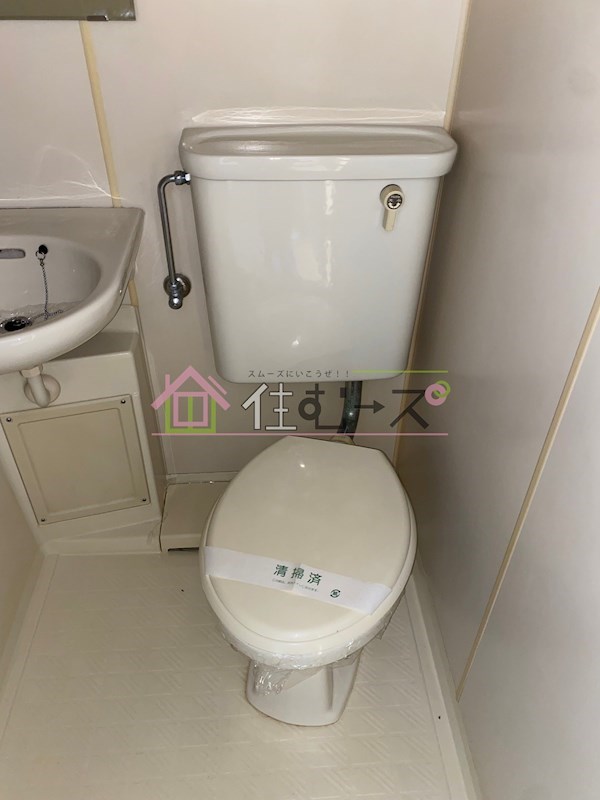 サンハイツ中宮 その他5