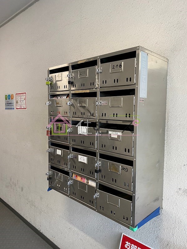 サンハイツ中宮 その他外観3