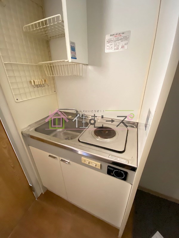 サンハイツ中宮 キッチン
