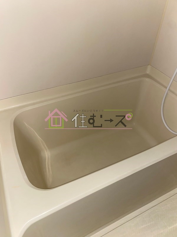 サンハイツ中宮 風呂画像