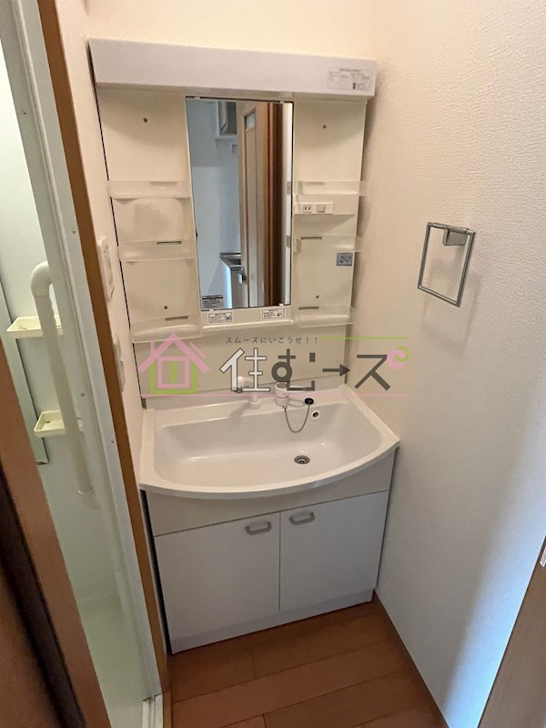 第2奥村ハイツ その他3