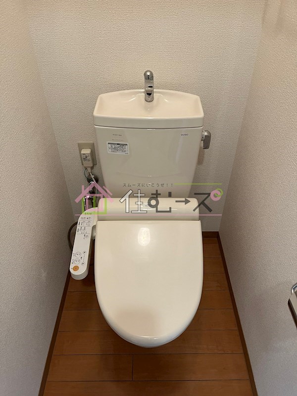 第2奥村ハイツ その他6