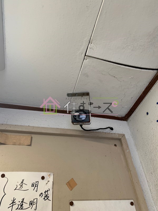 第2奥村ハイツ その他外観4