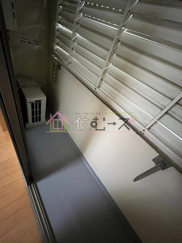 第2奥村ハイツ ベランダ