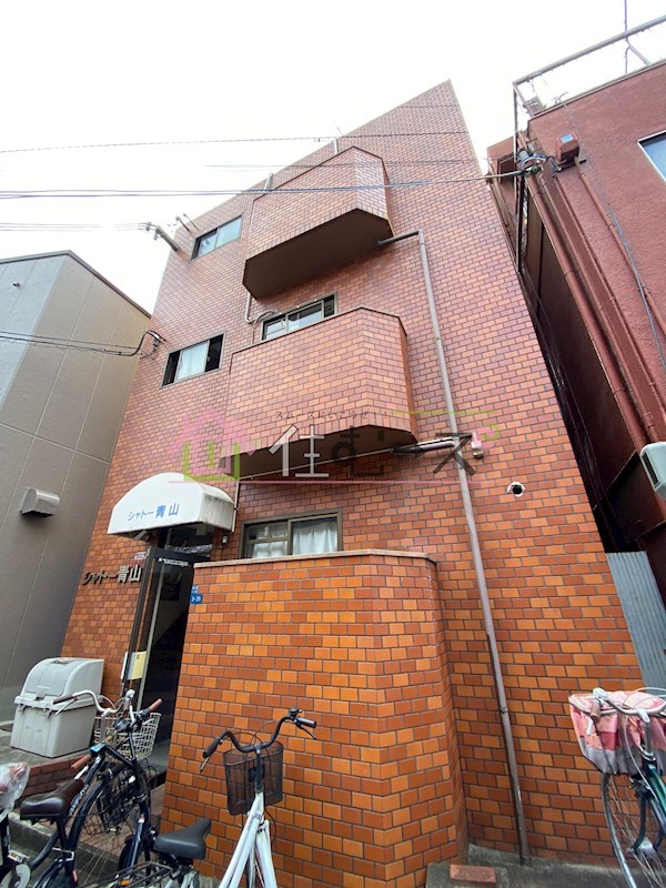 シャトー青山 外観