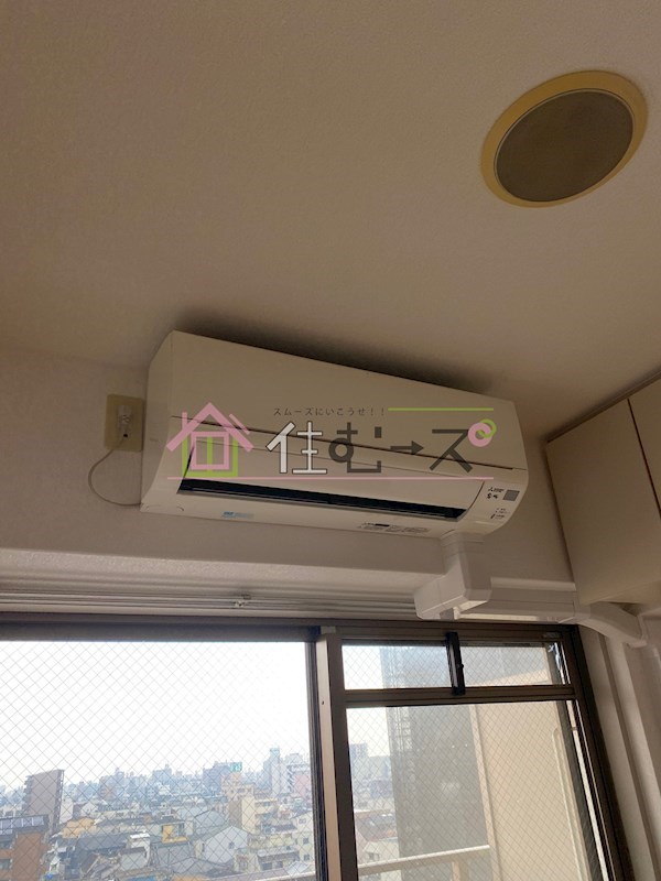 アローズパーク その他6