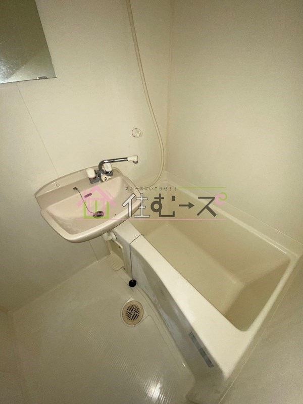 アローズパーク 風呂画像