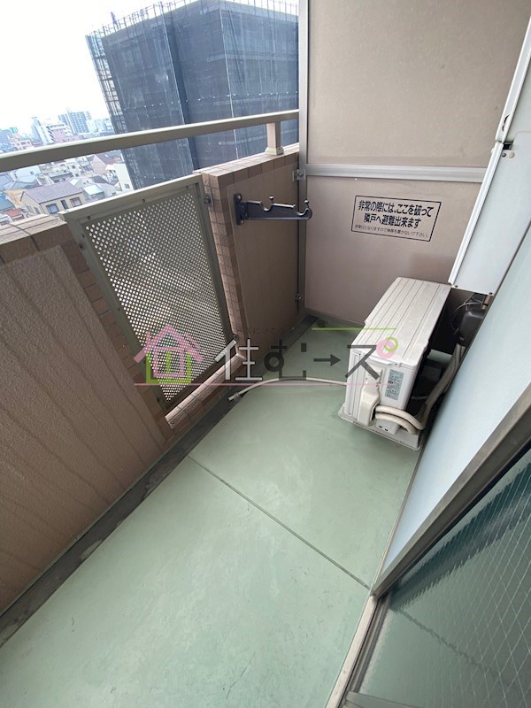 アローズパーク ベランダ