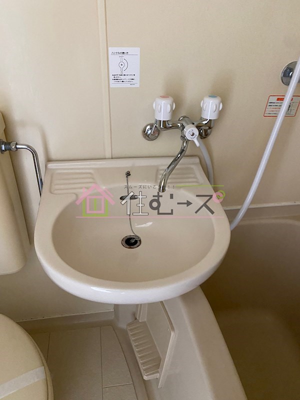 カルム新今里 その他2