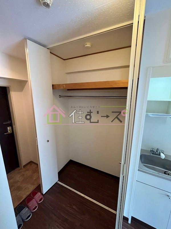 片町コート 収納