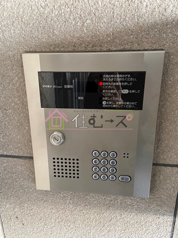 パークメゾン住吉 その他外観5