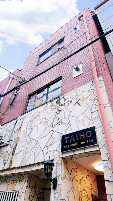 大宝　空堀ハイツ 外観
