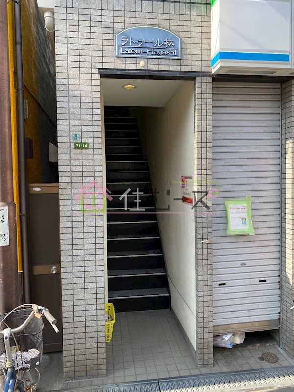 ラトゥール林 その他1