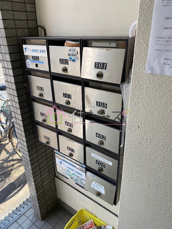 ラトゥール林 その他外観5