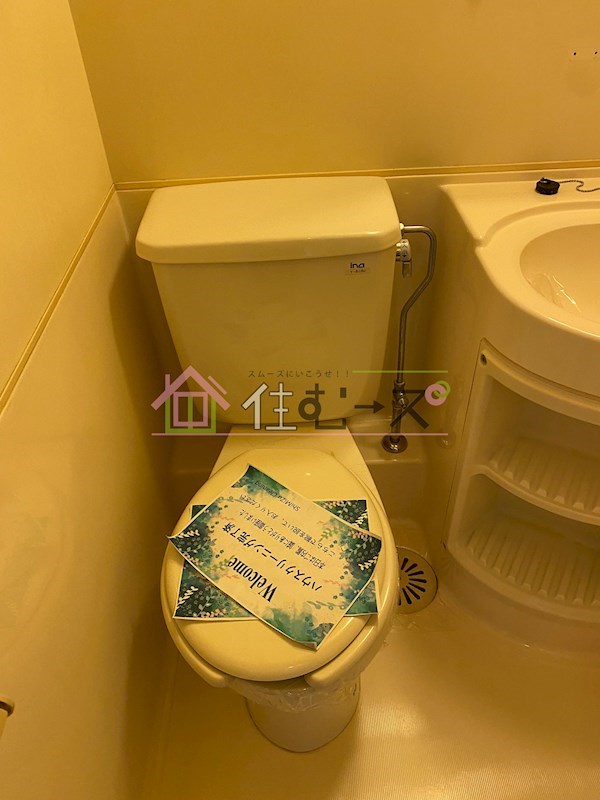 ニューライフ船場 その他5