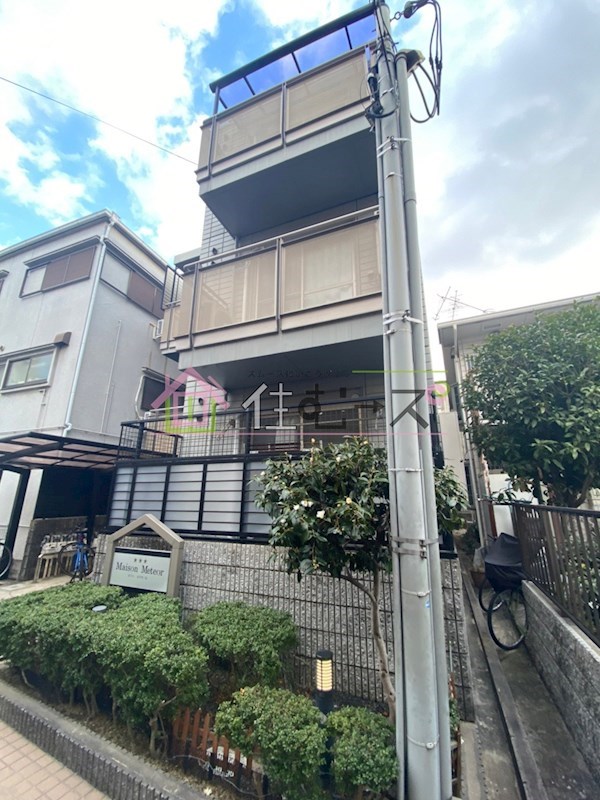 メゾンメテオール 外観