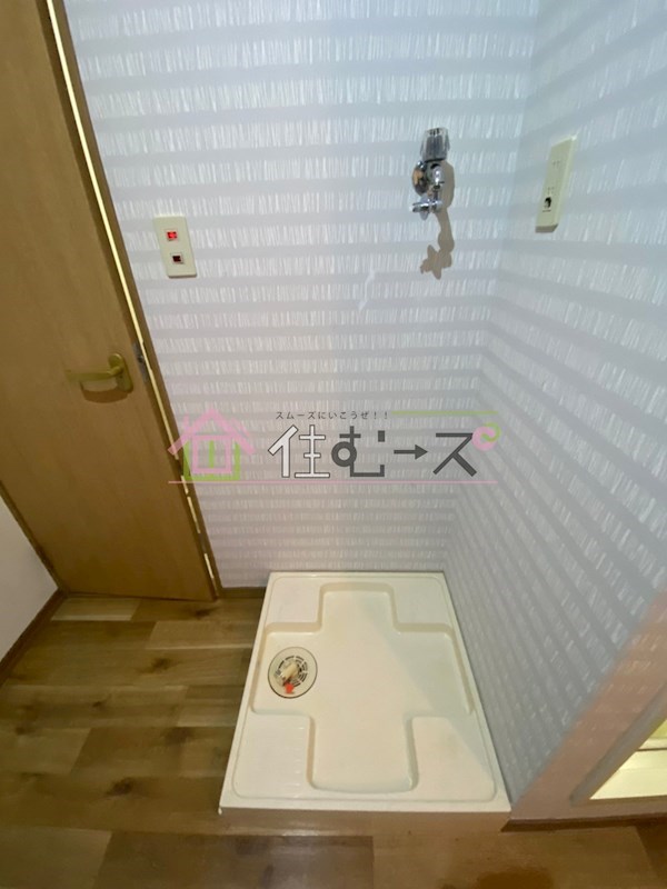 メゾンメテオール その他5