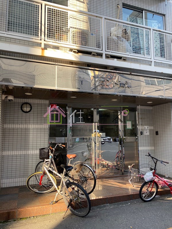 セント高津 その他1