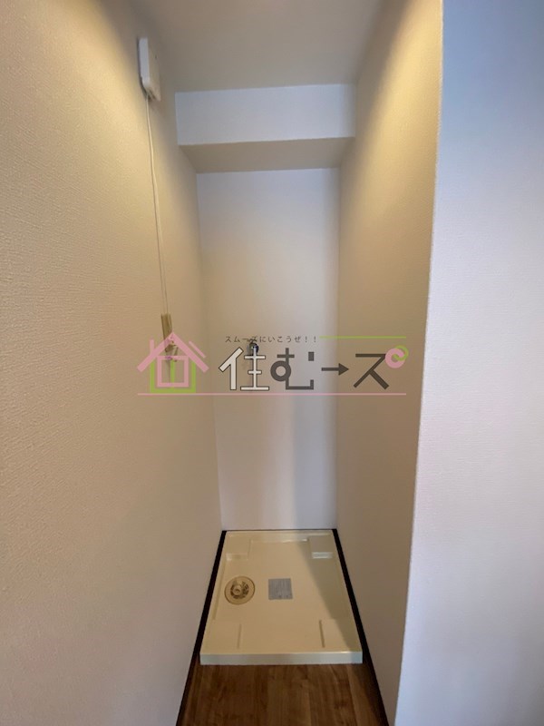 アミューズ千代崎 その他