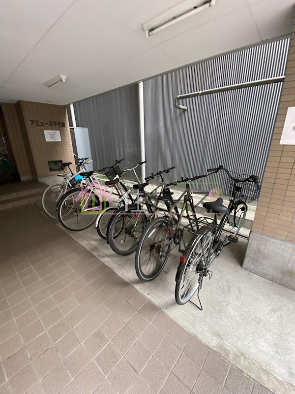 アミューズ千代崎 その他