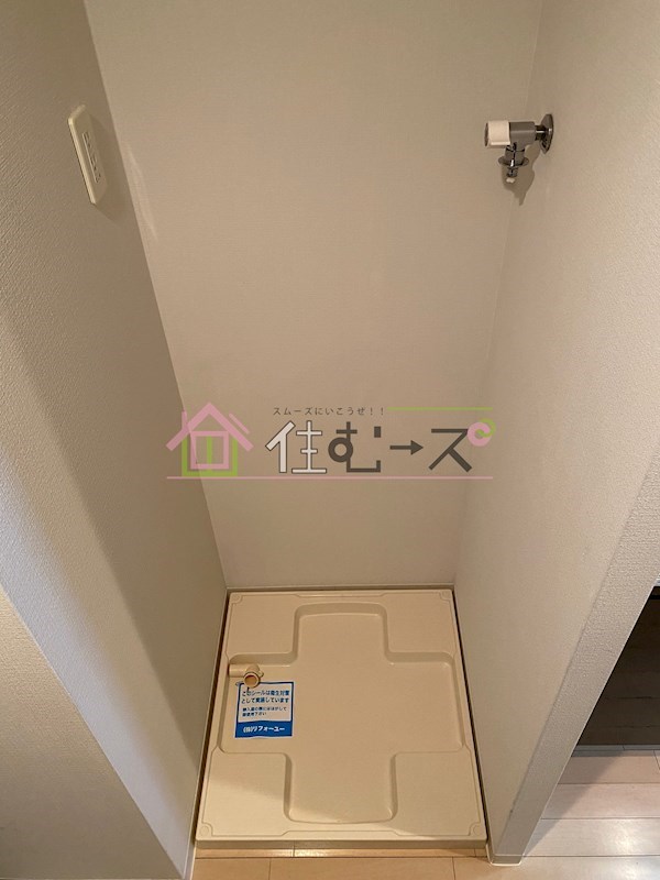 エスリード京橋ステーションプラザ その他6