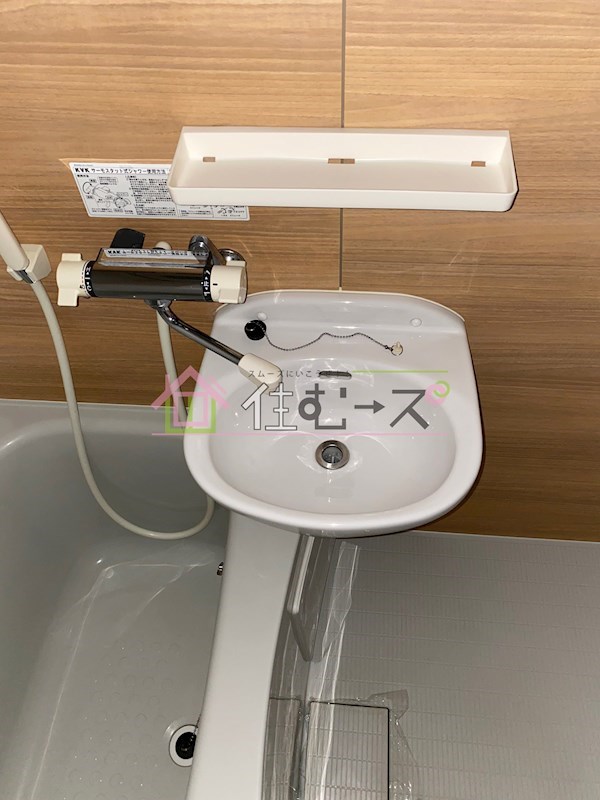 メビウスコノハナレジデンス その他4