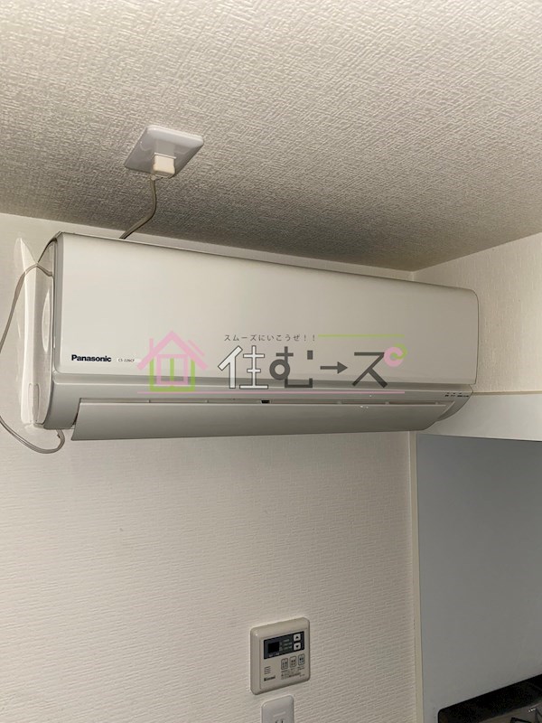 メビウスコノハナレジデンス その他6