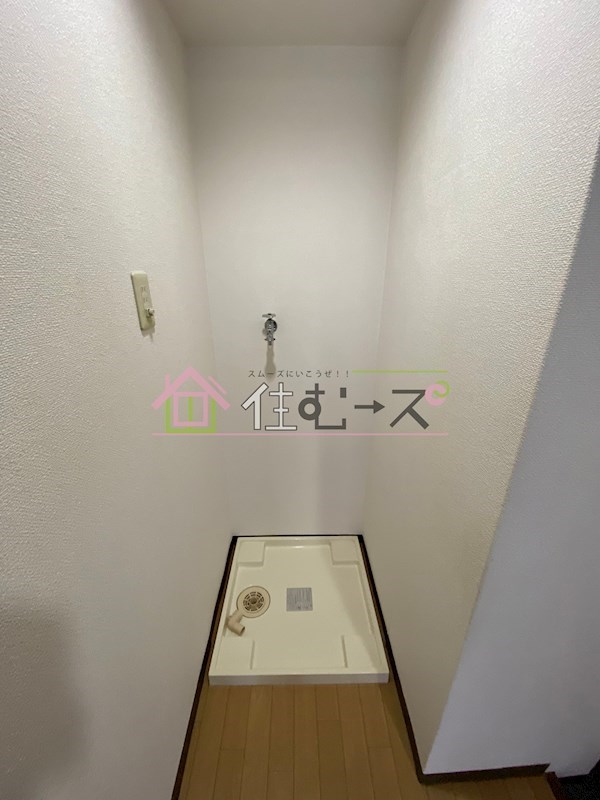 アミューズ千代崎 その他2