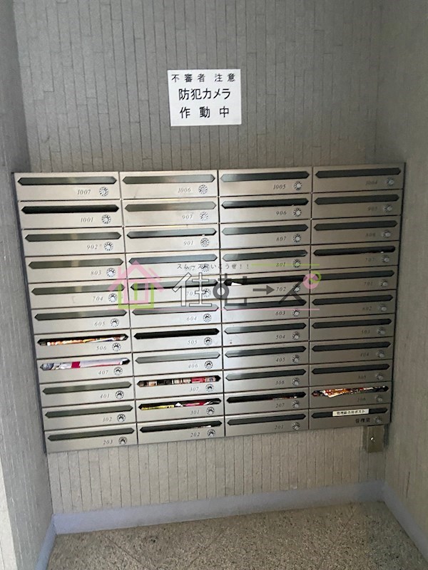 プレサンス西心斎橋 その他外観5