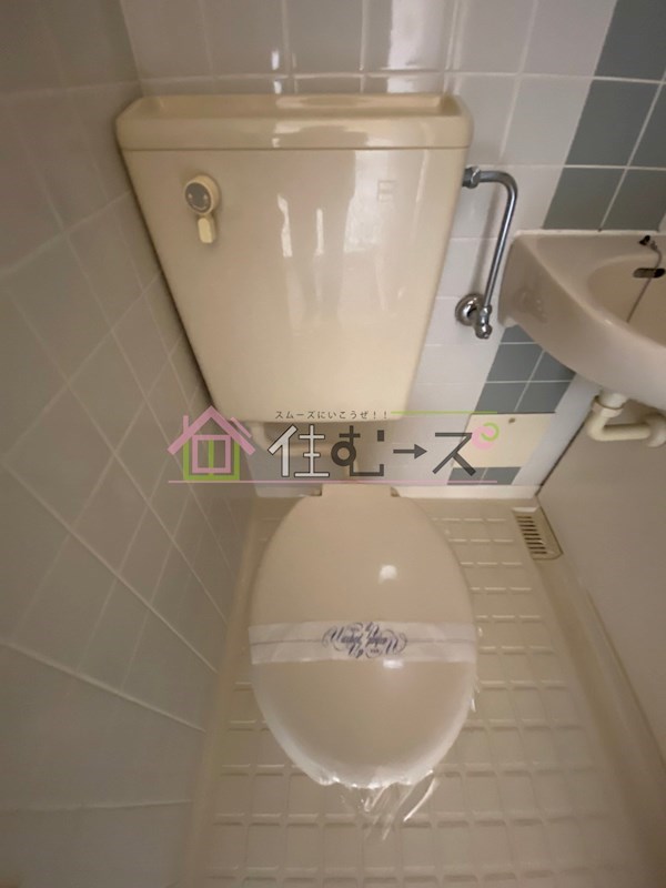 ドミールKAMO その他2