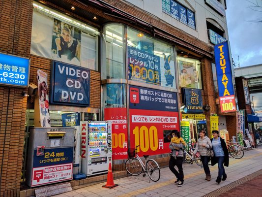サンライズ野田阪神 周辺画像4