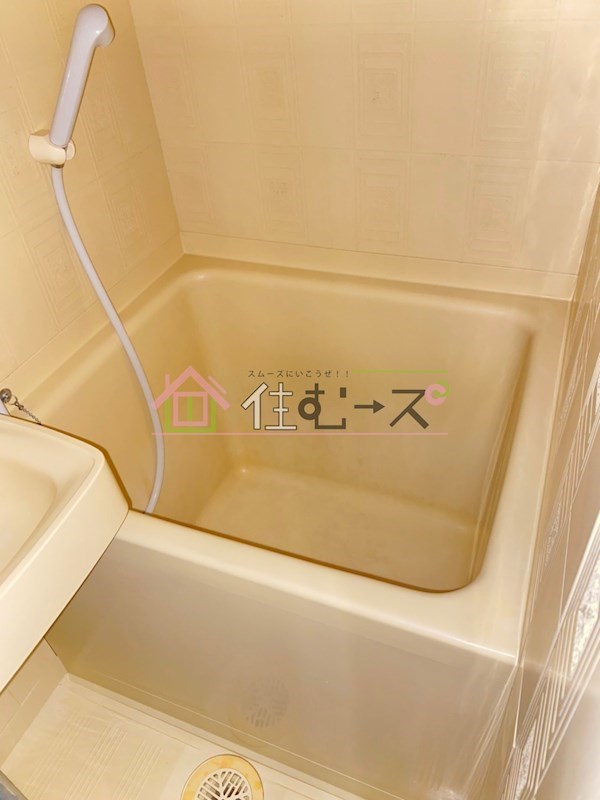 コレクション西田辺 風呂画像