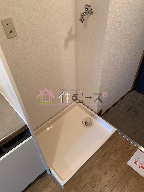 ノルデンハイム東三国ⅢB棟 その他4