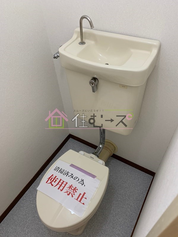 第2東三国グランドハイツ北 その他3