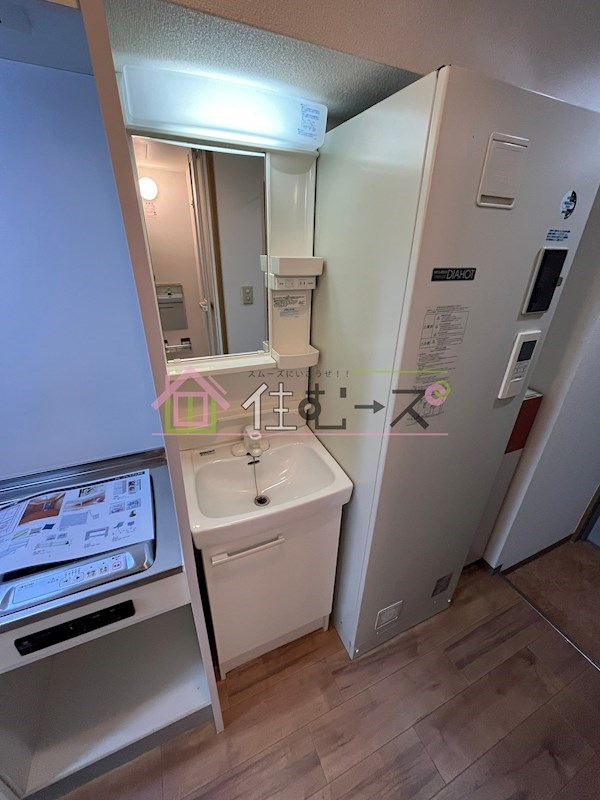 プレミアム本町 その他3